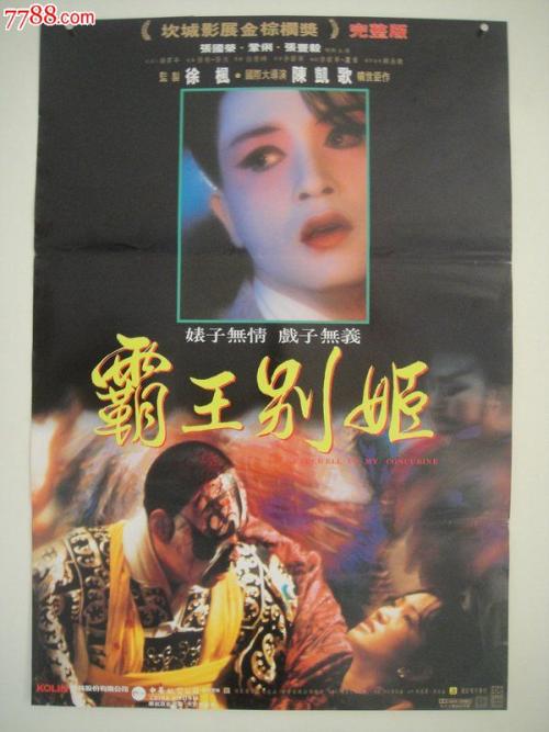仿制圣心大学文凭毕业证