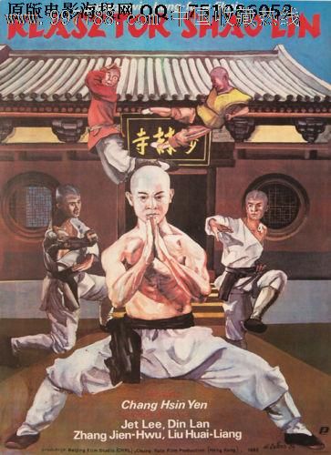 高仿广发银行转账凭条