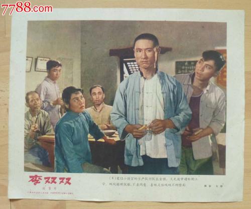 大阪経済法科大学证书办理